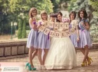 Європейське весілля нареченого