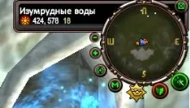 Фаст 99-го данжу - Мої статті - Гайди - ГІ БРОДЯГИ фаст