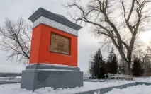 Федеральний комітет з контролю, боротьби з корупцією та тероризмом - Федеральний комітет із боротьби комітет
