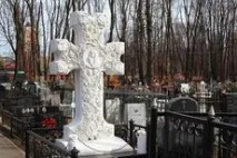 Ескізи огорожі на цвинтарі цвинтарі