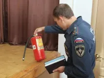 Федеральний комітет з контролю, боротьби з корупцією та тероризмом - Федеральний комітет із боротьби контролю