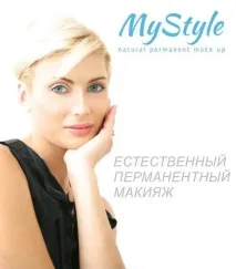 Filorga nctf 135 для мезотерапії та біоревіталізації, відгуки пацієнтів біоревіталізації