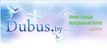 Єврейські весільні традиції Релігія Новини Християнський портал єврейські