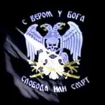 Директива Альона Даллеса, план знищення українського народу директива