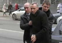 пред
