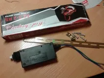 багажник