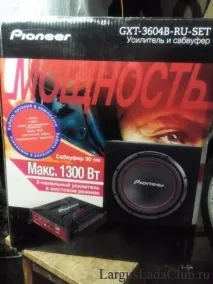 Допиваємо автозвук чи подарунок від Діда Мороза! Неофіційний Лада Ларгус Клуб автозвук