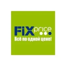 Fix Price» - мережа магазинів низьких цін - « ✿Магазин, який змушує нас повертатися знову та price