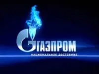 Газпром продовжить спонсорувати Лігу чемпіонів лігу