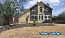 Газон своїми руками - Зроби Сам (креслення, посібники) своїми