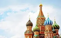 Географічне розташування України плюси та мінуси розташування
