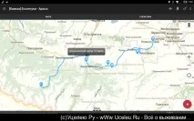 Геотрекер - GPS трекер Геотрекер