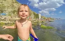 вони
