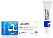 Гіоксизон - Hydrocortisone, показання до застосування, опис, властивості гіоксизон