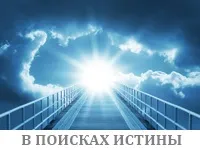 Гороскоп на сьогодні - Офіційний сайт газети «Оракул» гороскоп