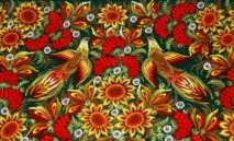 Грона горобини горять як вогні» прекрасне та загадкове дерево у творчості та легендах – Ярмарок горять