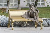 Міста Укаїни Йошкар-Олі