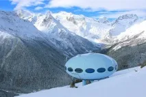 Гора Ельбрус Ельбрус
