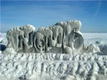 рукаві