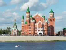 Міста Укаїни укаїни