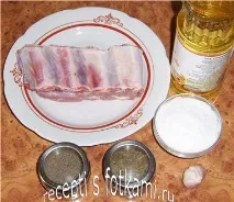 яловичі