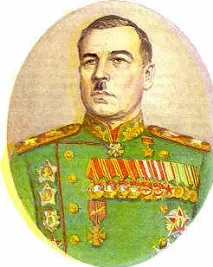 говоров