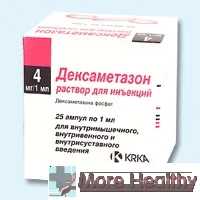 Інструкція Дексаметазону в ампулах ампулах