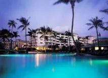 Horizon Resort & Spa 5 (3 відгуки) у Санья, Хайнань, Китай horizon