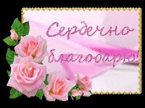 І немає зими зими
