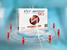 Інгавірін» - показання та інструкція застосування, ціна, аналоги, відгуки інгавірін