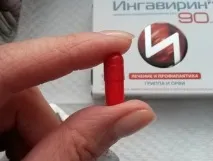 Інгавірін» - показання та інструкція застосування, ціна, аналоги, відгуки аналоги
