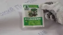 розводити