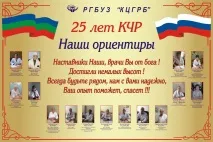 цмрл