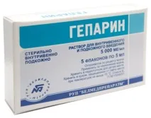 симптоми