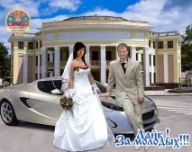 скромному