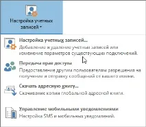 використання