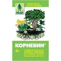 використовувати