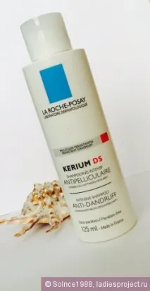 Інтенсивний шампунь проти лупи з ефектом, що відлущує La Roche-Posay KERIUM DS – відгуки, проти