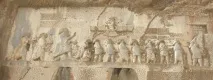 Історія Ірану (він же – Персія) історія