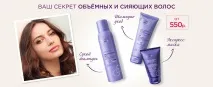 Інтернет магазин антивікової косметики Dr Pierre Ricaud косметики