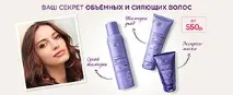 Інтернет магазин антивікової косметики Dr Pierre Ricaud косметики