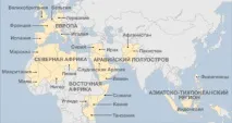Як Аль-Каїда поширилася світом - BBC News українська служба news