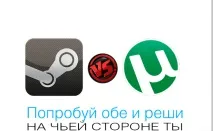 Яка cs 1 counter