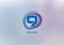 Ізраїльські депутати та Микола Валуєв відзначили День Голокосту депутати
