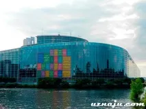 З Німеччини до Франції пішки місто Страсбург франції