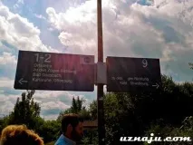 З Німеччини до Франції пішки місто Страсбург місто