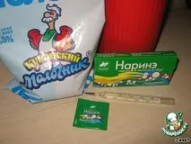 йогурт
