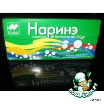 простий