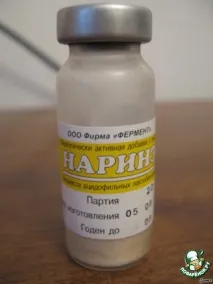 простий