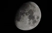 Як фотографувати місяць єктиви